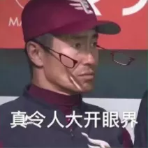 啊怎么办?我竟然被一个情趣用品种草了!7 啊怎么办?我竟然被一个情趣用品种草了!7