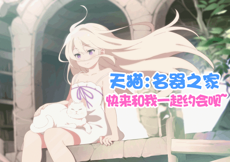 集慢玩与刺激为一体的大成之作 – yuu小优物语测评 集慢玩与刺激为一体的大成之作 – yuu小优物语测评