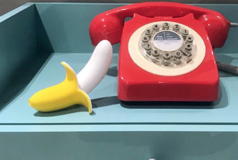 情趣玩具测评—小香蕉按摩棒9 情趣玩具测评—小香蕉按摩棒9