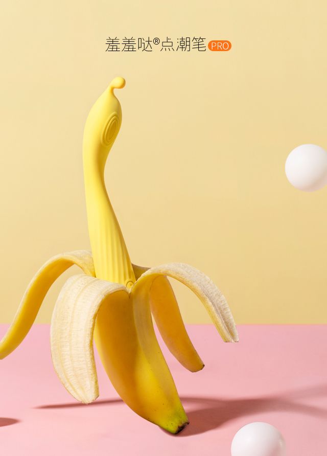 羞羞哒点潮笔,不要害羞!这款小仙女震动棒,比手指还灵活!28 羞羞哒点潮笔,不要害羞!这款小仙女震动棒,比手指还灵活!28