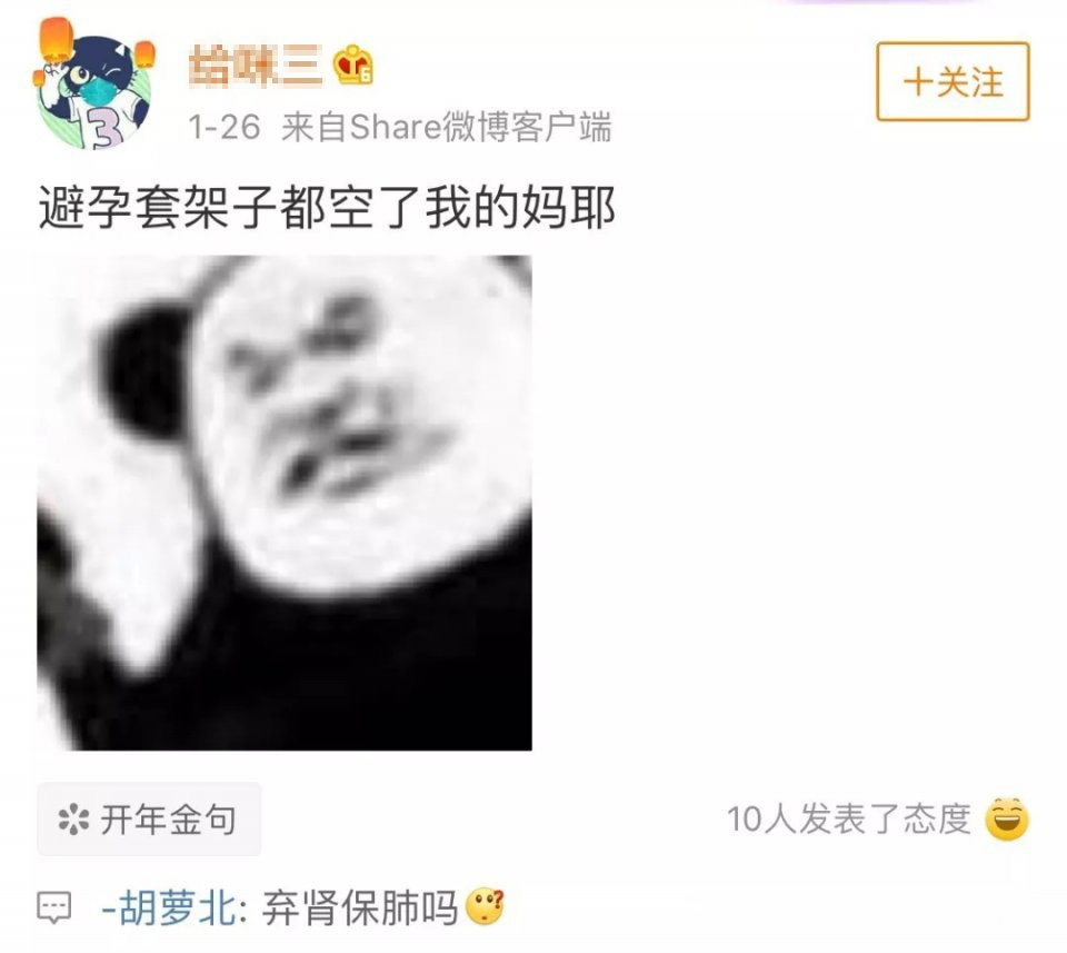 这款网红推荐的羞羞哒点潮笔仙女震动棒堪称情趣用品界的颜值担当1 这款网红推荐的羞羞哒点潮笔仙女震动棒堪称情趣用品界的颜值担当1