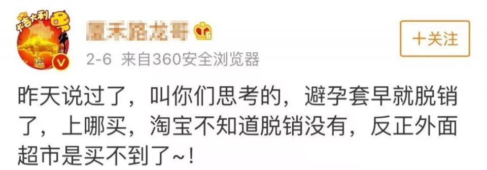 这款网红推荐的羞羞哒点潮笔仙女震动棒堪称情趣用品界的颜值担当2 这款网红推荐的羞羞哒点潮笔仙女震动棒堪称情趣用品界的颜值担当2