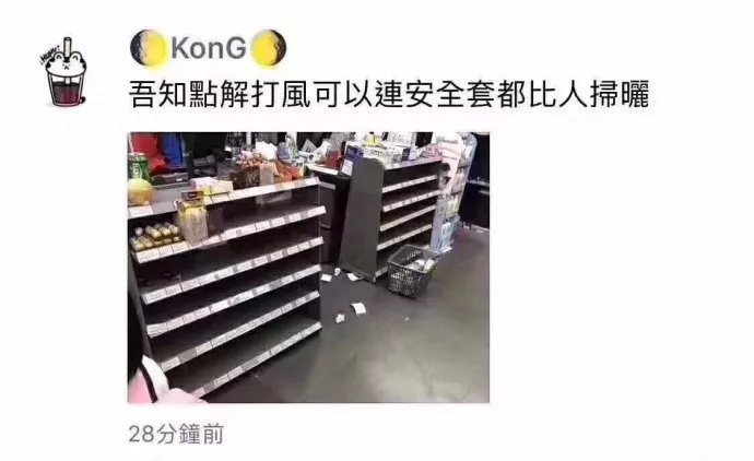 这款网红推荐的羞羞哒点潮笔仙女震动棒堪称情趣用品界的颜值担当8 这款网红推荐的羞羞哒点潮笔仙女震动棒堪称情趣用品界的颜值担当8