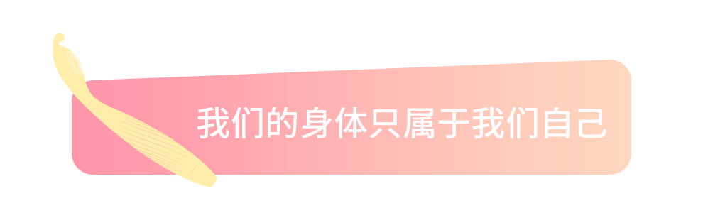 这款网红推荐的羞羞哒点潮笔仙女震动棒堪称情趣用品界的颜值担当12 这款网红推荐的羞羞哒点潮笔仙女震动棒堪称情趣用品界的颜值担当12