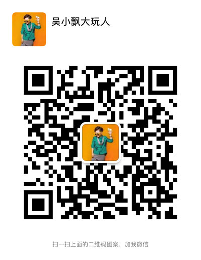 玩测评 只有它能浇灭我的浴·火!17 玩测评 只有它能浇灭我的浴·火!17
