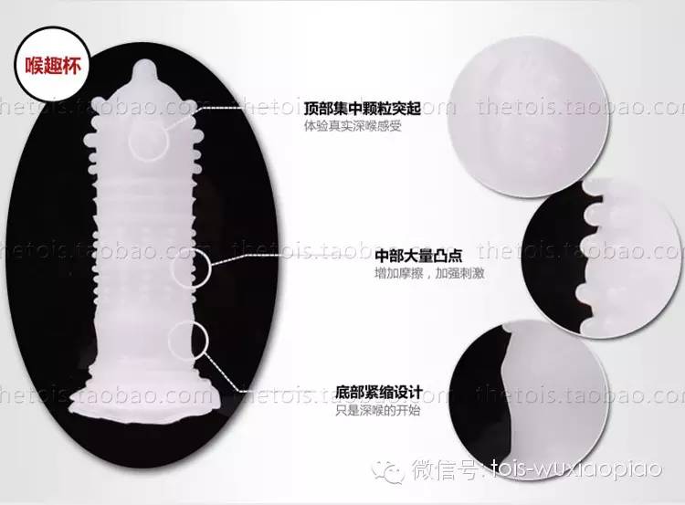 老婆们来吧!来学学怎么帮他选杯子11 老婆们来吧!来学学怎么帮他选杯子11