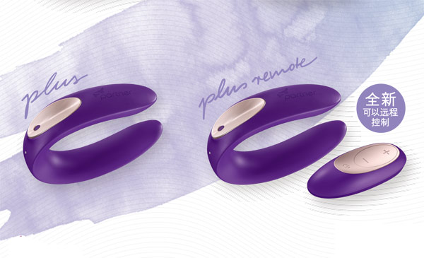 高价=高品质？德国测评杂志：部分千元振动棒的安全性堪忧