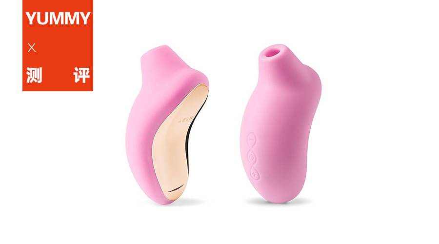 可推荐给闺蜜的吸吮声波震动棒评测