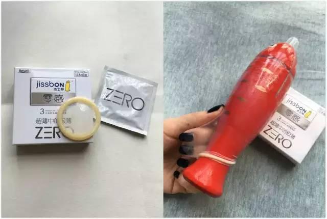 来自24款常用安全套的女用测试评价报告 8 来自24款常用安全套的女用测试评价报告 8