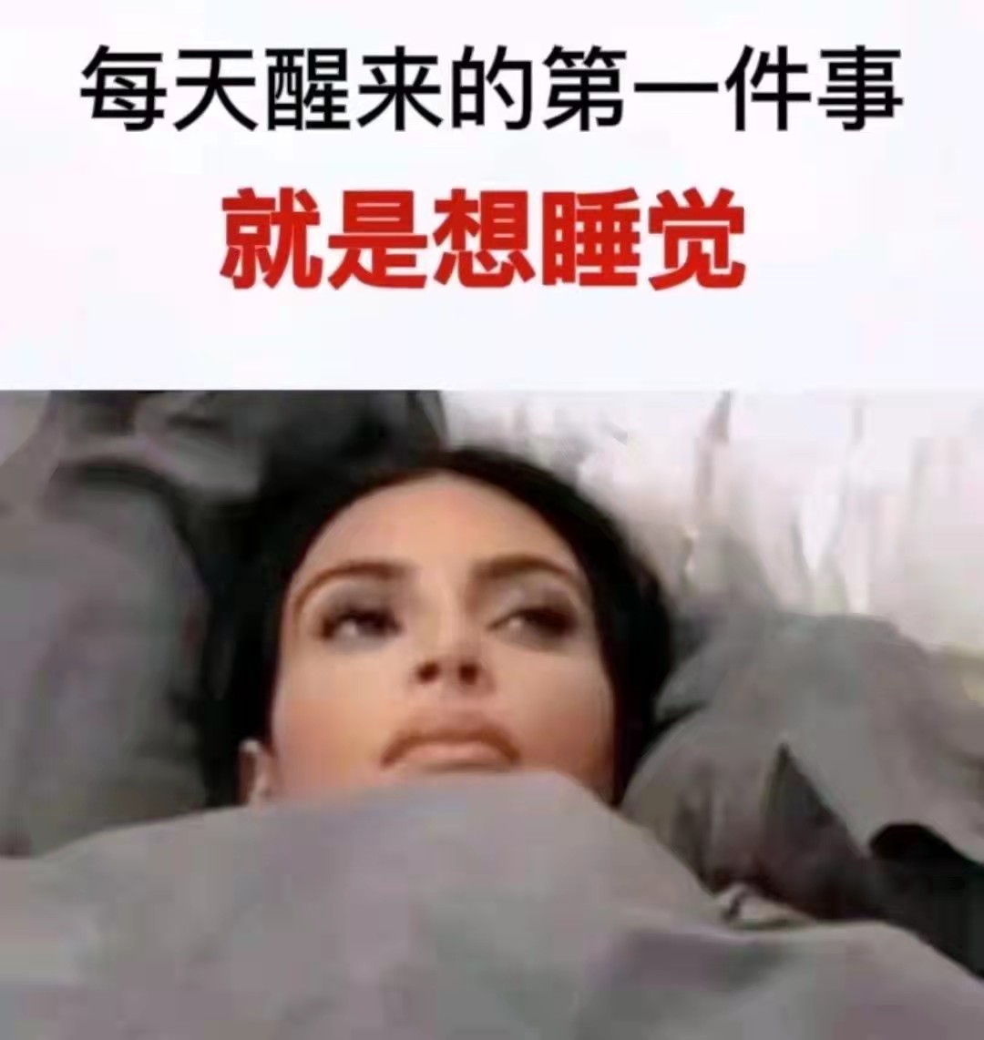 YUU深田之口飞机杯评测-完全体的复制