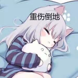 YUU深田之口评测-逼真口器,精细机体14 YUU深田之口评测-逼真口器,精细机体14