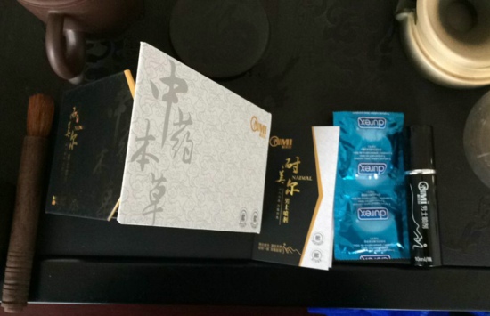 情趣之夜至尊装在手,来驾驭她吧!1 情趣之夜至尊装在手,来驾驭她吧!1