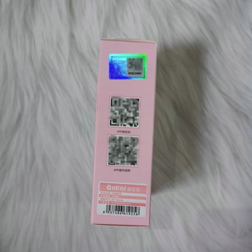 带着IN糖app遥控跳弹,和异地男友随时随地来一次1 带着IN糖app遥控跳弹,和异地男友随时随地来一次1