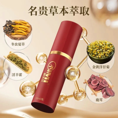 和女票同时到达高潮,是种怎样的体验7 和女票同时到达高潮,是种怎样的体验7