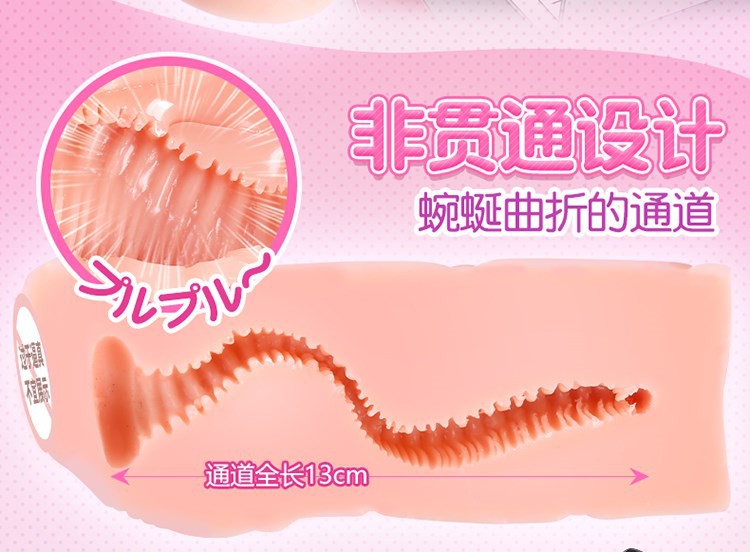 “本子界的老熟人,常务姐姐升职记”—美城常务(高刺激)评测 – ¥100-200区间 – 3星推荐4 “本子界的老熟人,常务姐姐升职记”—美城常务(高刺激)评测 – ¥100-200区间 – 3星推荐4