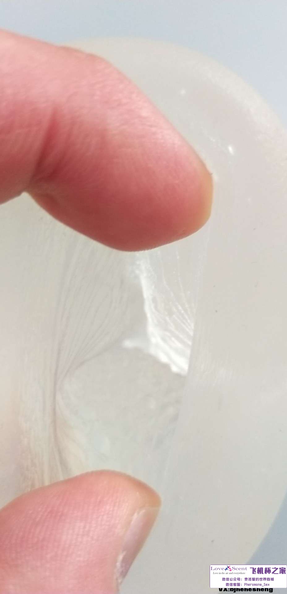 日本Ride Japan三位一体动漫名器撸飞机杯实测9 日本Ride Japan三位一体动漫名器撸飞机杯实测9