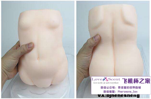 Magic Eyes抗菌少女cocolo的自慰名器飞机杯评测10