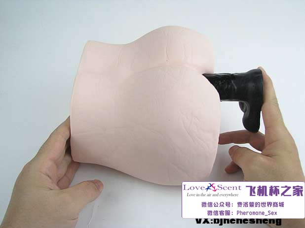 日本进口Magic eyes 奇迹环动漫飞机杯男士自慰器测评15