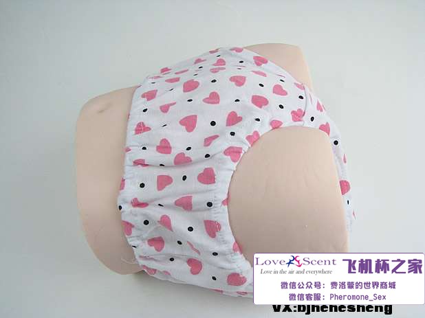 日本进口Magic eyes 奇迹环动漫飞机杯男士自慰器测评18