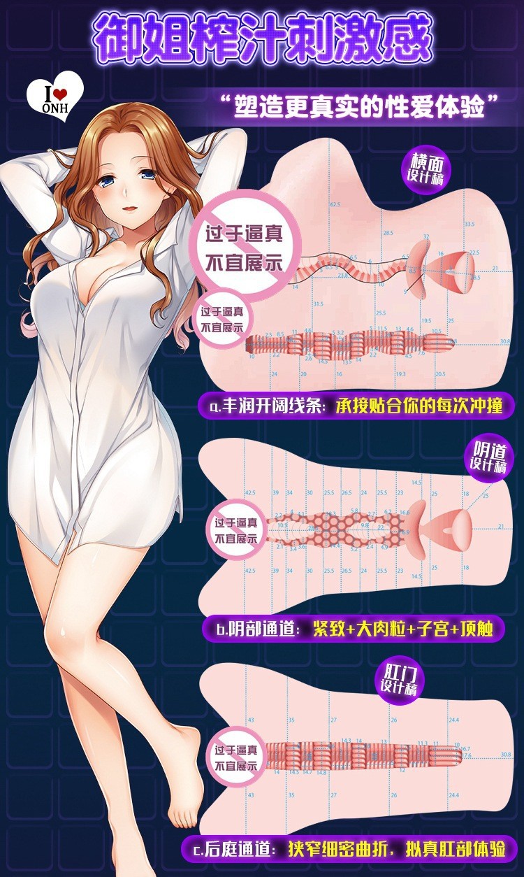 【爆照】对子哈特工口姐姐入手开箱爆照~2