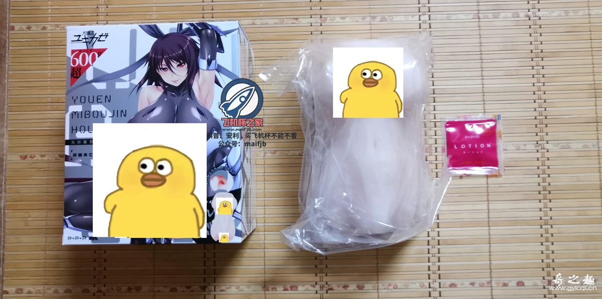 “雪风、不知火,我全都要!”— EXE对魔忍 水城不知火(中刺激)评测 – ¥200-400区间 – 3星半推荐1 “雪风、不知火,我全都要!”— EXE对魔忍 水城不知火(中刺激)评测 – ¥200-400区间 – 3星半推荐1