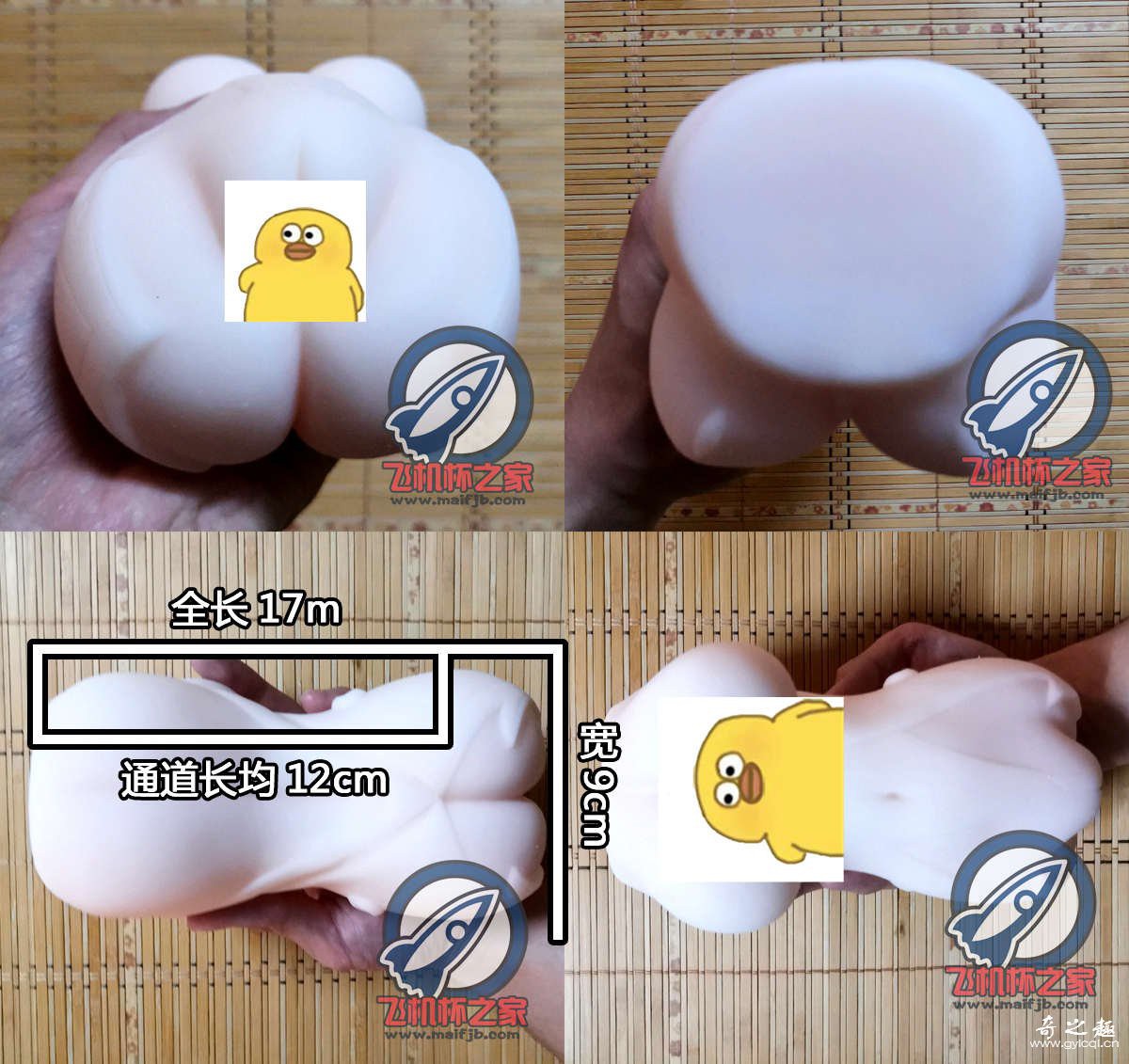 “雪风、不知火,我全都要!”— EXE对魔忍 水城不知火(中刺激)评测 – ¥200-400区间 – 3星半推荐4 “雪风、不知火,我全都要!”— EXE对魔忍 水城不知火(中刺激)评测 – ¥200-400区间 – 3星半推荐4