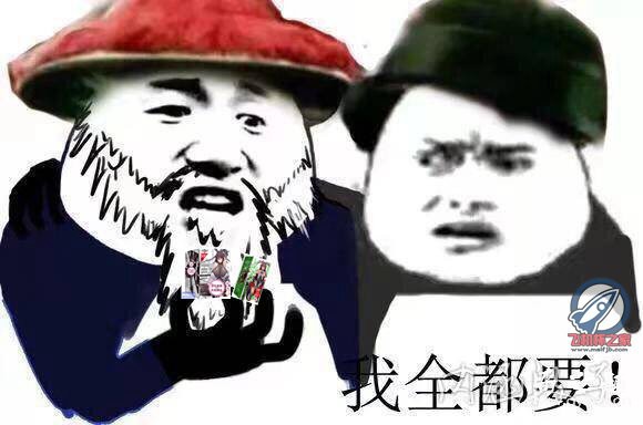 “雪风、不知火,我全都要!”— EXE对魔忍 水城不知火(中刺激)评测 – ¥200-400区间 – 3星半推荐6 “雪风、不知火,我全都要!”— EXE对魔忍 水城不知火(中刺激)评测 – ¥200-400区间 – 3星半推荐6