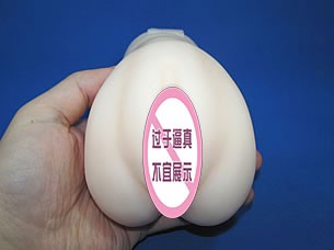 日本进口NPG名器证明009泷泽罗拉阴臀倒模实测12