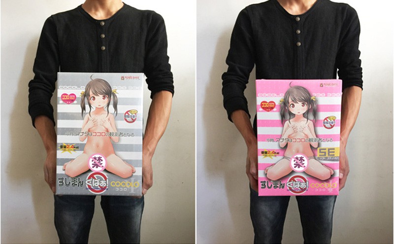 【评测】MagicEyes 抗菌少女开箱评测 ：有图有真相的飞机杯评测3