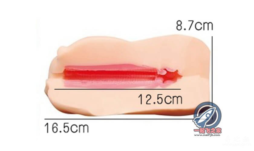 “就像行驶在一马平川的高速路上…”—水菜丽(中等刺激)评测 – ¥200-400区间 – 2星推荐5 “就像行驶在一马平川的高速路上…”—水菜丽(中等刺激)评测 – ¥200-400区间 – 2星推荐5