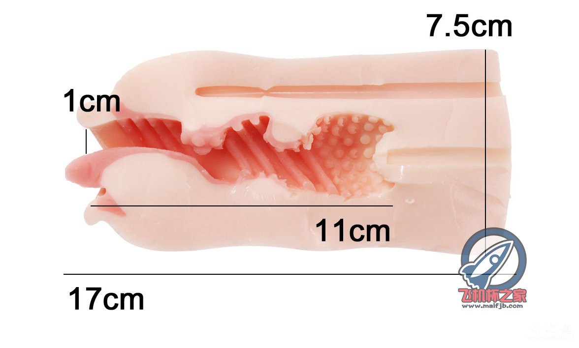 “嘴里有个蛋。”—A-ONE声腔奥义(中刺激)评测 – ¥200-400区间 – 3星推荐6 “嘴里有个蛋。”—A-ONE声腔奥义(中刺激)评测 – ¥200-400区间 – 3星推荐6