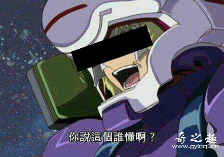 “很强烈但很有意思的突破感！”—Magic eyes极彩子宫（适中刺激）评测 – ¥200-400区间 – 3星推荐9