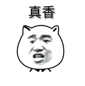 日本慢玩名器：红绳姐姐评测，新手锻炼飞机杯推荐5