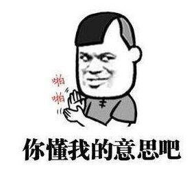 日本慢玩名器：红绳姐姐评测，新手锻炼飞机杯推荐6