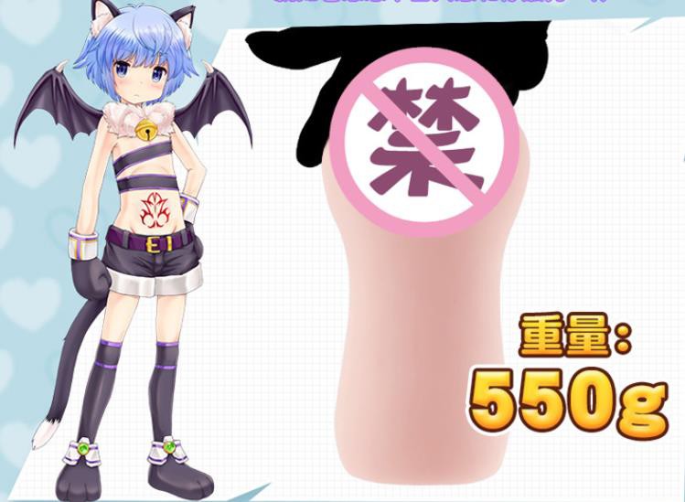 MaccosCockfit飞机杯点评，独特的通道设计5