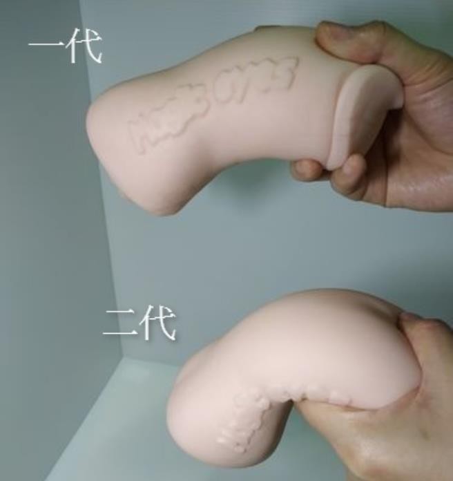 MagicEyes真实之口二代点评,温柔的咬1 MagicEyes真实之口二代点评,温柔的咬1