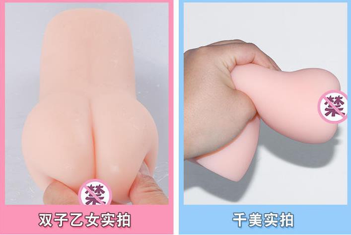 GXP双子乙女名器评测,夸张点说:“1个打10个”3 GXP双子乙女名器评测,夸张点说:“1个打10个”3