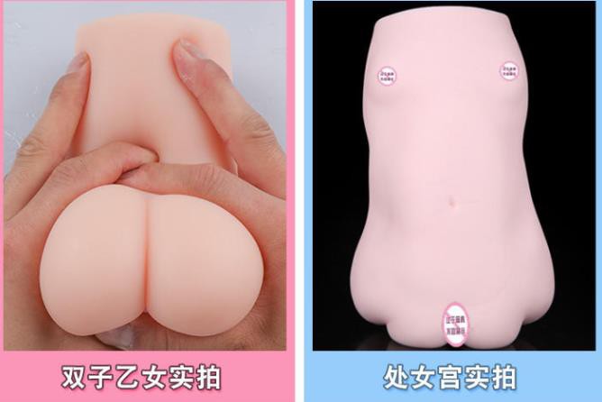 GXP双子乙女名器评测,夸张点说:“1个打10个”6 GXP双子乙女名器评测,夸张点说:“1个打10个”6