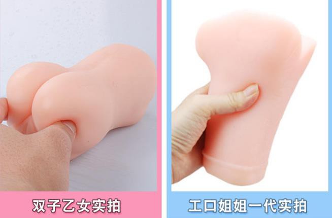 GXP双子乙女名器评测,夸张点说:“1个打10个”9 GXP双子乙女名器评测,夸张点说:“1个打10个”9