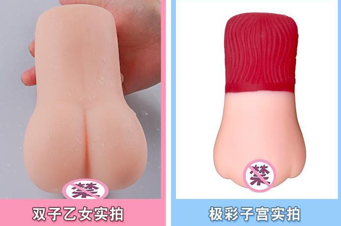 GXP双子乙女名器评测,夸张点说:“1个打10个”11 GXP双子乙女名器评测,夸张点说:“1个打10个”11