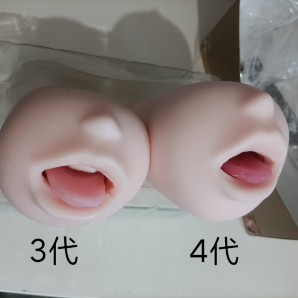 MagicEyes●真实之口第三、四代名器对比评测11 MagicEyes●真实之口第三、四代名器对比评测11