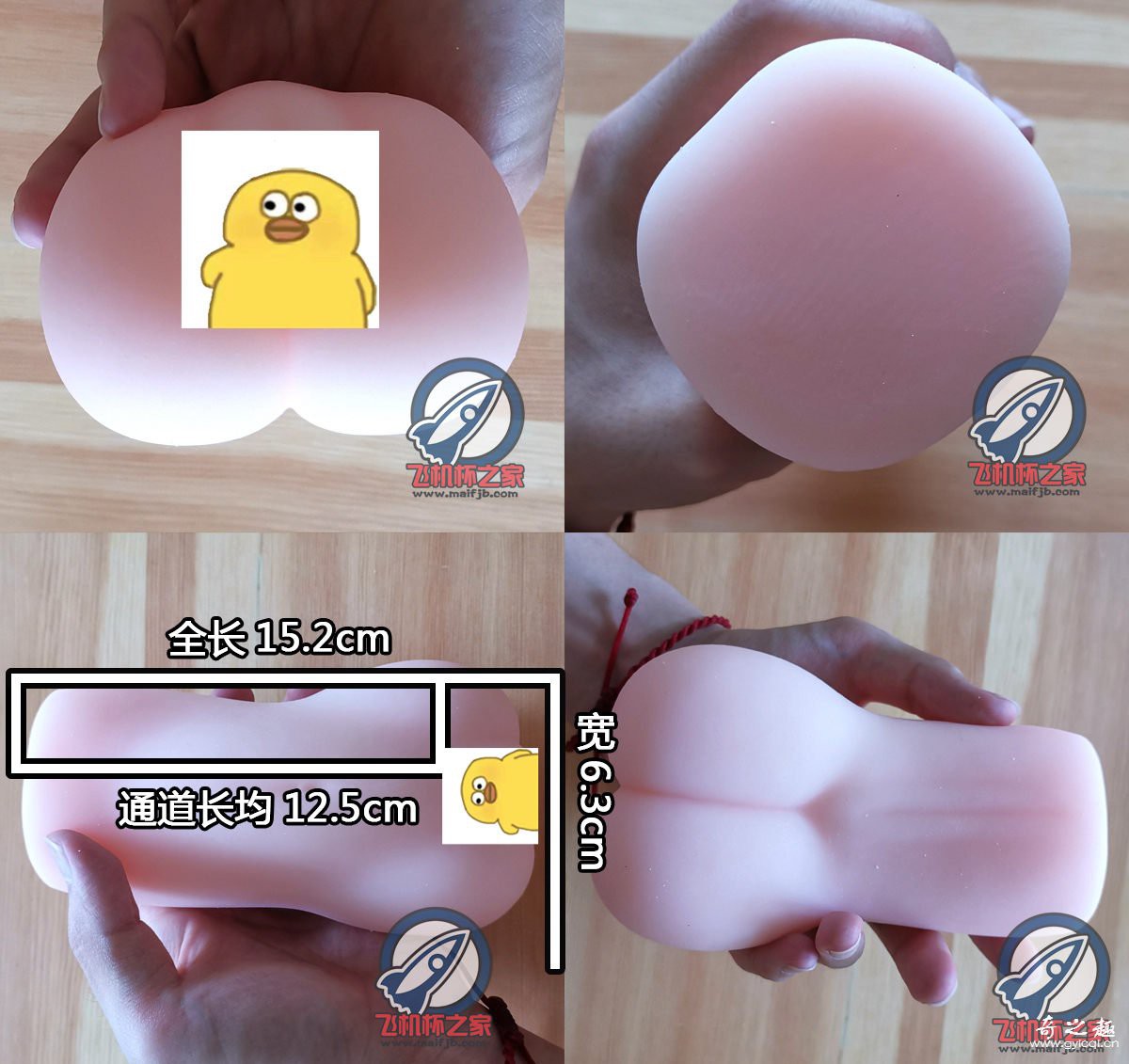 “丝滑白糯紧致初体验。”—对子哈特狭窄欲女(中稍高刺激)评测 – ¥200-400区间 – 5星推荐4 “丝滑白糯紧致初体验。”—对子哈特狭窄欲女(中稍高刺激)评测 – ¥200-400区间 – 5星推荐4