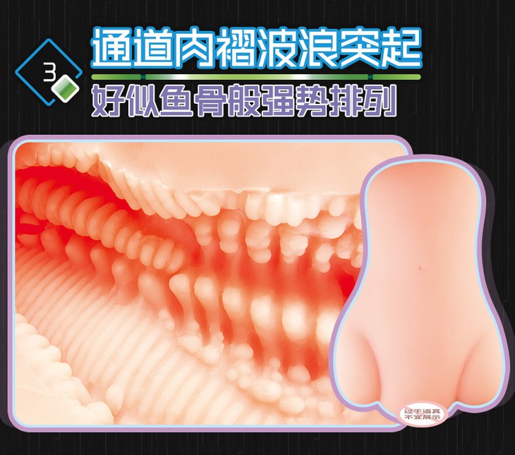 “邪王真眼VS黑炎龙??”—对子哈特克隆法器(中高刺激)评测 – ¥200-400区间 – 4星推荐3 “邪王真眼VS黑炎龙??”—对子哈特克隆法器(中高刺激)评测 – ¥200-400区间 – 4星推荐3