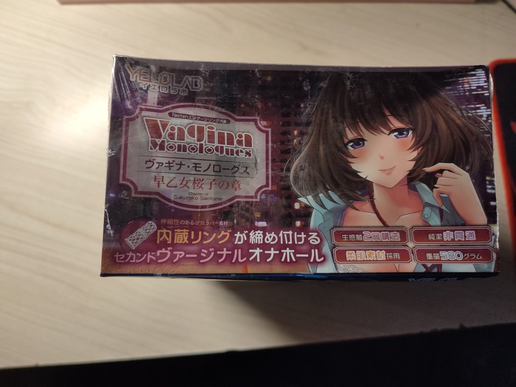 加奈小姐-完熟极致缠绵的小众名器-YELOLAB4 加奈小姐-完熟极致缠绵的小众名器-YELOLAB4