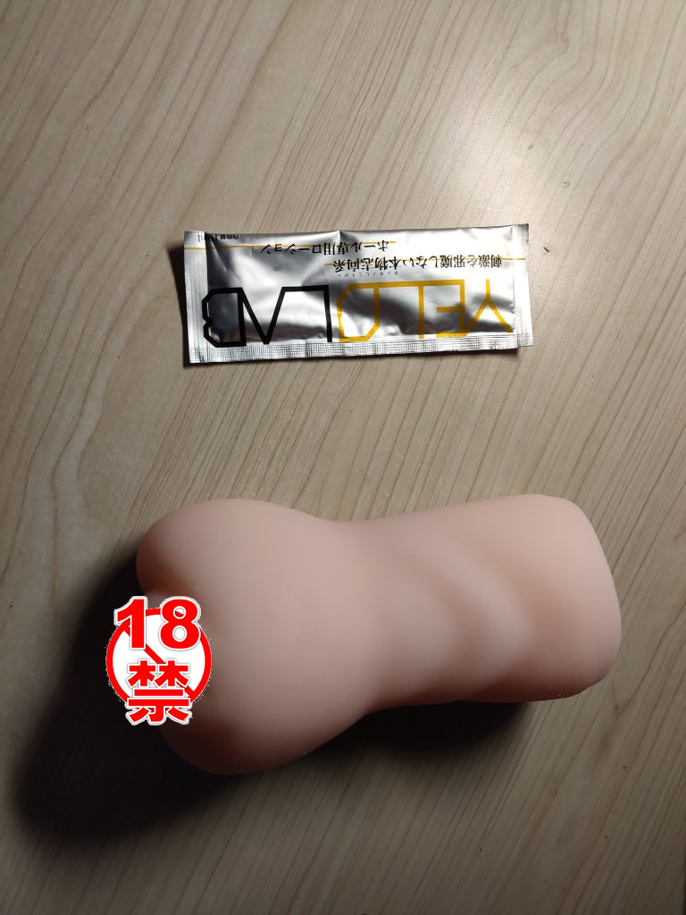加奈小姐-完熟极致缠绵的小众名器-YELOLAB6 加奈小姐-完熟极致缠绵的小众名器-YELOLAB6