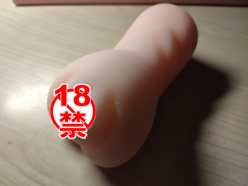 加奈小姐-完熟极致缠绵的小众名器-YELOLAB8 加奈小姐-完熟极致缠绵的小众名器-YELOLAB8