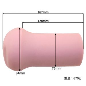 Tomax大魔王维纳斯经典硬度测评VenusRealregular×richsoft5 Tomax大魔王维纳斯经典硬度测评VenusRealregular×richsoft5