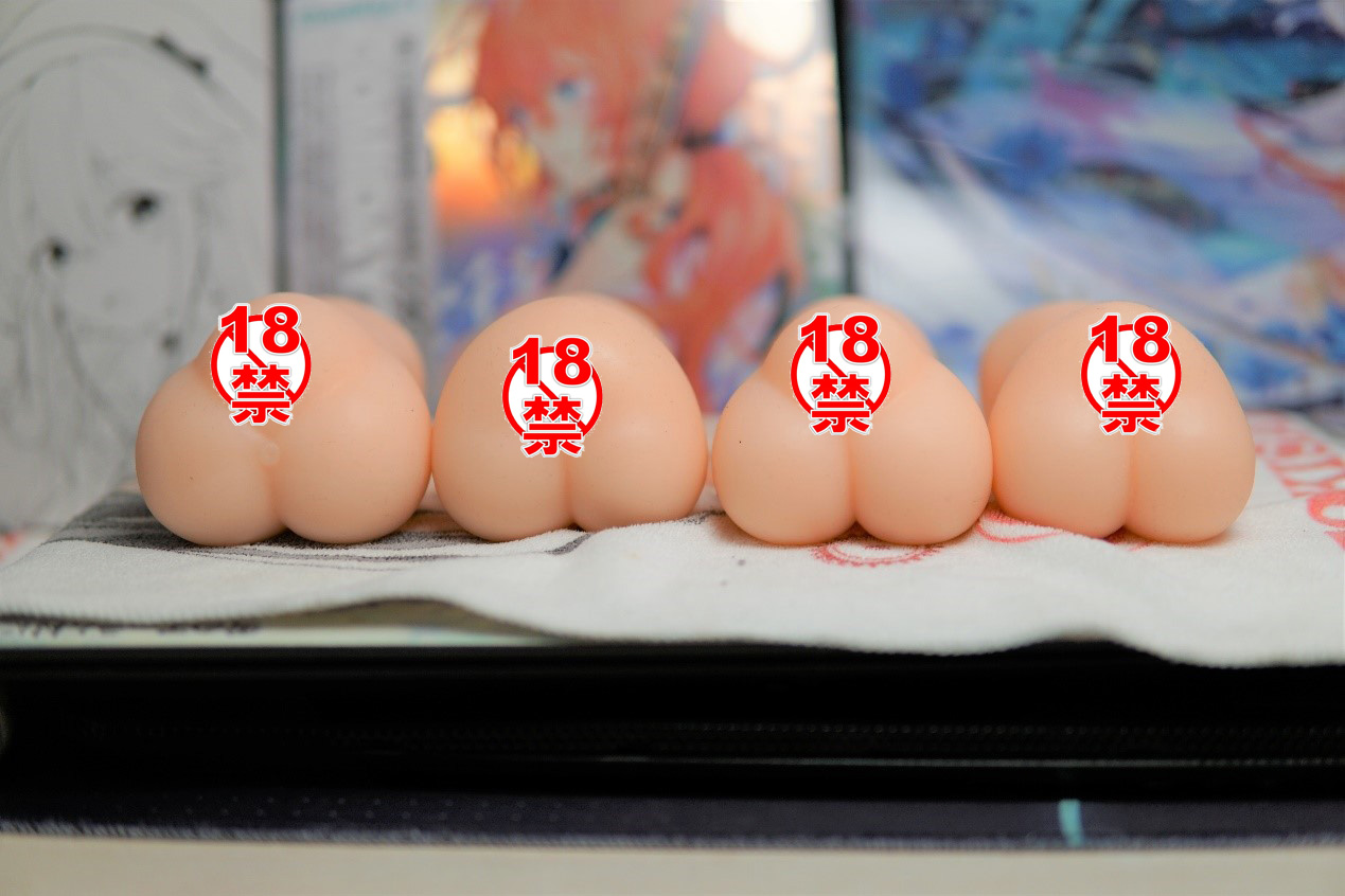 对子哈特-创神系列-极窄入口紧致通道轻量化体验7 对子哈特-创神系列-极窄入口紧致通道轻量化体验7