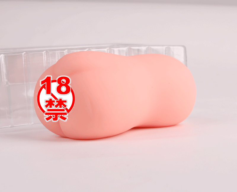 对子哈特牛娘大到下垂的おっぱい（oppai）实在是太棒啦！！10