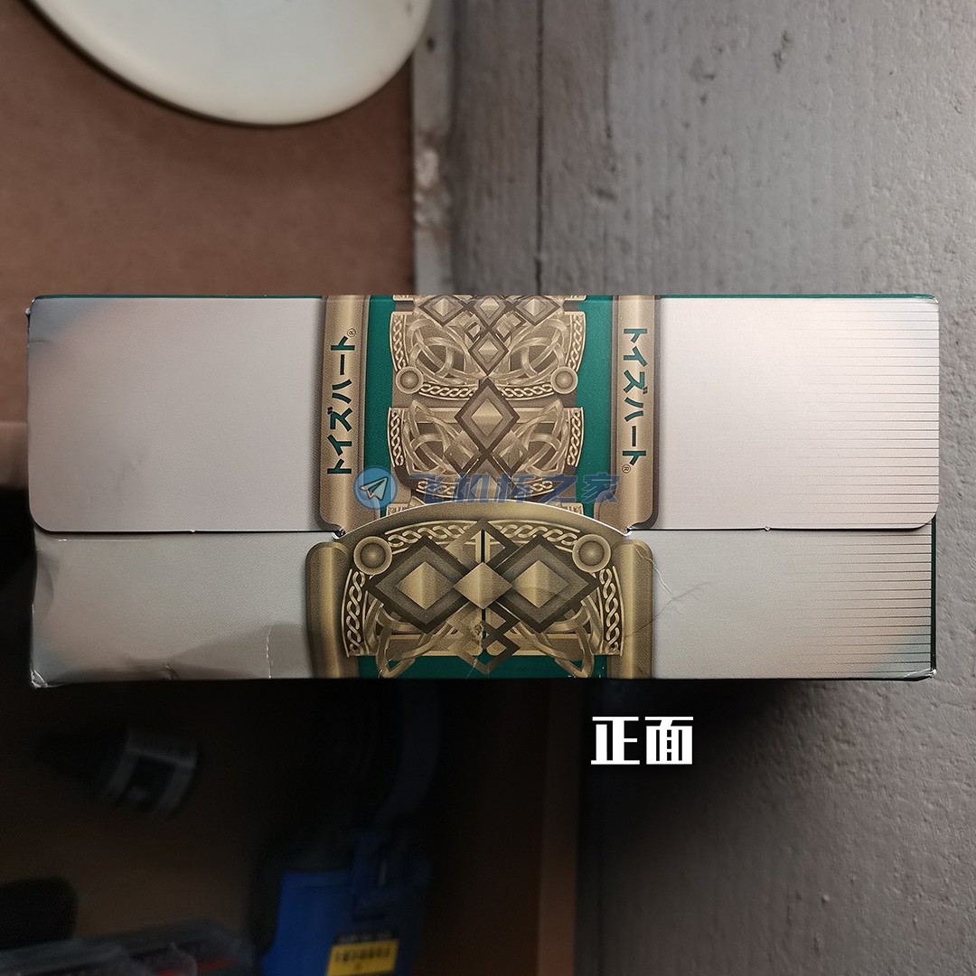 对子哈特召唤术士|无可挑剔的王者1 对子哈特召唤术士|无可挑剔的王者1